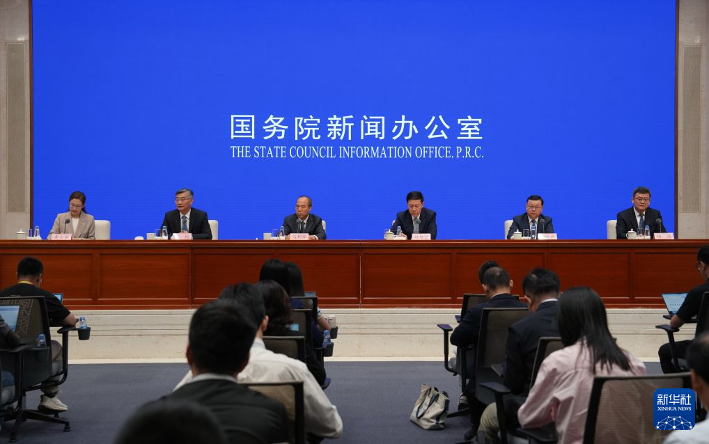 微信图片_2026-09-23_172333_366.png