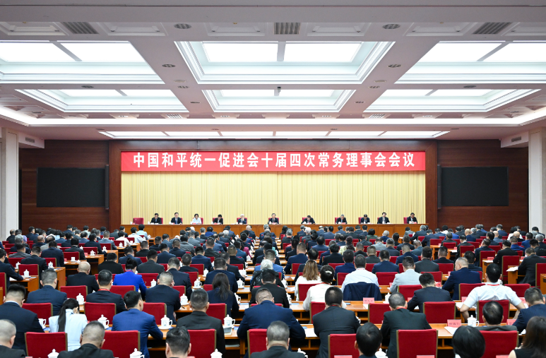 微信图片_2026-09-23_172521_732.png